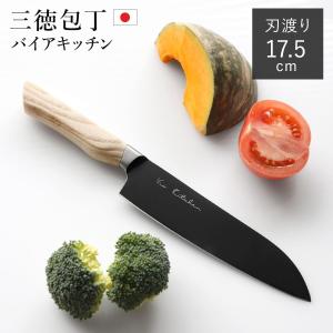 三徳包丁 刃渡り16cm 銀チタン ディンプル （ 包丁 庖丁 万能包丁 三徳