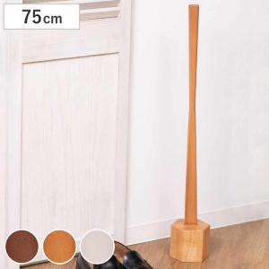 靴ベラ かがまず履ける 木製靴べら （ くつべら ロング