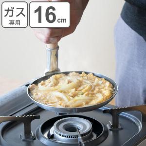 片手鍋 親子鍋 深型 大 18cm フッ素樹脂加工 業務用 （ アルミ製 ガス