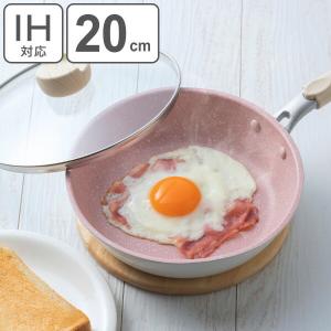 和平フレイズ 鍋 フライパンセット 色 ピンク系 の商品一覧 鍋 グリル 調理器具 キッチン 台所用品 キッチン 日用品 文具 通販 Yahoo ショッピング