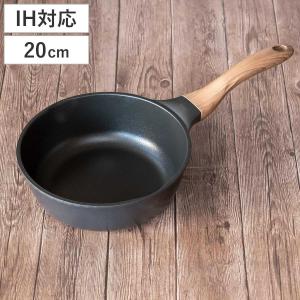 アムウェイ クィーン ノンスティック フライパン 20cm フタ付き