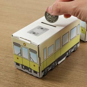 電車 工作 段ボールの商品一覧 通販 Yahoo ショッピング