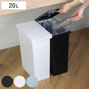 ゴミ箱 20L ユニード オープンペール ( 2...の商品画像