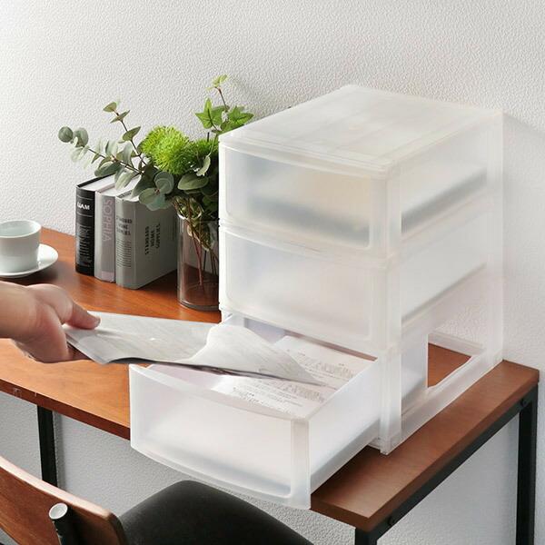 収納ケース 引き出し 幅26.5×奥行34.5×高さ38.5cm A4 3段 （ 収納ボックス プラ...
