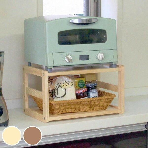 トースターラック 洗えるバスケット付き 家電下ラック 木製 （ トースター用ラック 収納ラック キッ...