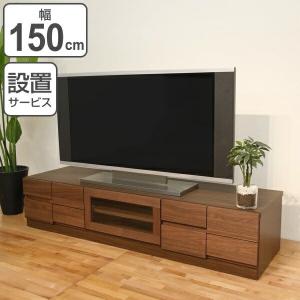 テレビ台 ローボード 幅210cm 古材 天然木 レトロ調 （ テレビボード