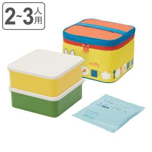 スケーター 弁当箱 ピクニック ランチボックス 2段 1250ml ハロー