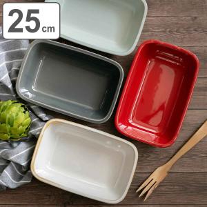 Le Creuset ル・クルーゼ グラタン皿 メンズ レディース