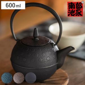 池永鉄工 鉄瓶 1.2L IH対応 梔子さくら文様 南部鉄器 日本製 （ ガス火