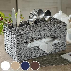 ティッシュケース 紙 収納 多機能 おしゃれ （ ティッシュボックス ティッシュカバー 編み込み ）