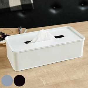 ティッシュケース おしゃれ 北欧 ゴミ箱 ティッシュカバー ティッシュ