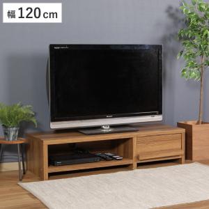 テレビ台 幅105cm Rasic 木製 （ テレビボード TV台 TVボード テレビ