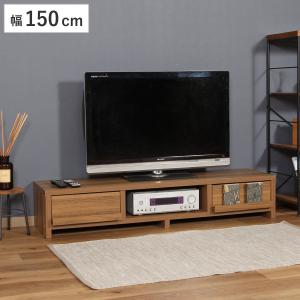 ホームテイスト（HOME taste） テレビ台 幅100〜186cm 伸縮 木目調