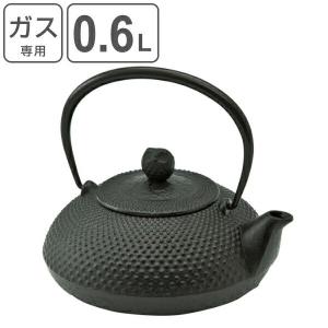 池永鉄工 鉄瓶 1L ガス火専用 ブランニューケトル 南部鉄器 日本製