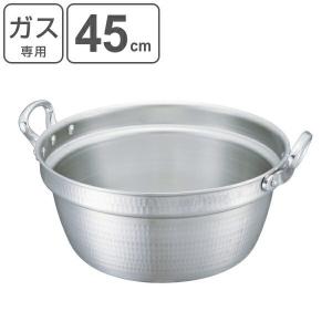 鍋蓋 27cm 打出料理鍋専用 中尾アルミ 日本製 （ 蓋 ふた 鍋用蓋 打出