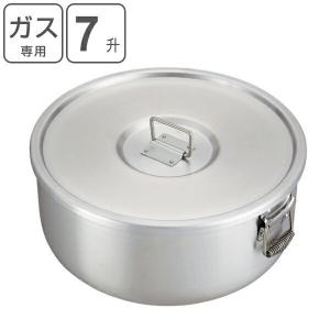 アウトドア調理用 丸型鍋蓋*5 アウトドア調理用 丸型鍋蓋*5 アウトドア調理用 丸型鍋蓋*5 楽天市場