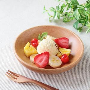 プレート 18cm S ラウンドディッシュ 木製 皿 食器 洋食器 天然木