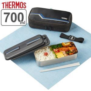 THERMOS（サーモス） 弁当箱 専用保冷ケース付 フレッシュランチ
