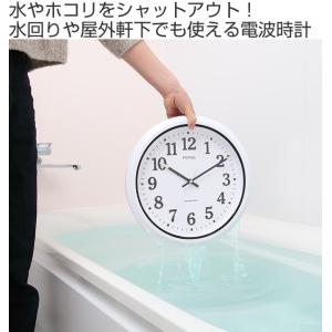 防水時計 掛け時計 防塵防水 電波時計 時計 ...の詳細画像1