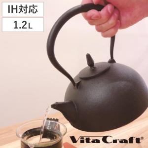 池永鉄工 鉄瓶 1.6L IH対応 梔子あられ文様 大 南部鉄器 日本製