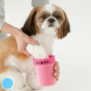 犬の足洗い 犬 ペット用品 （ 足洗いカップ 足洗いブラシ 足洗い用カップ ）｜livingut