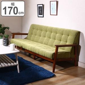 不二貿易（Fuji Boeki） ソファ 3人掛け 座面高36cm 厚手ファブリック