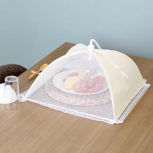 食卓カバー 折り畳み式 フードカバー S ホワイティ （ キッチン