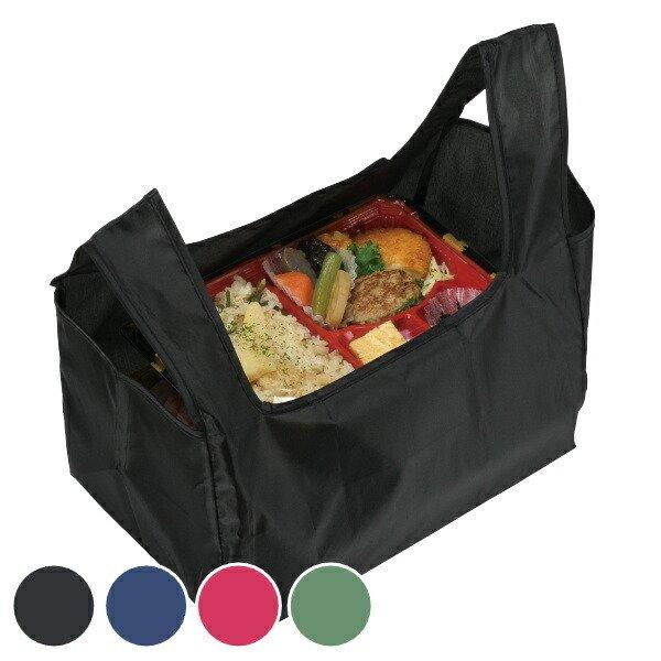 エコバッグ 底が広いエコバッグ マルチェ フック付き 折りたたみ （ マイバッグ エコバック 買い物...