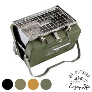 CAPTAIN STAG（キャプテンスタッグ） バーベキューコンロ モンテ V型