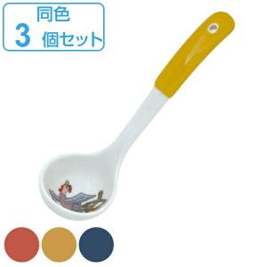 リッチェル（Richell） スプーン 三指持ち 14cm トライ食器 ステンレス