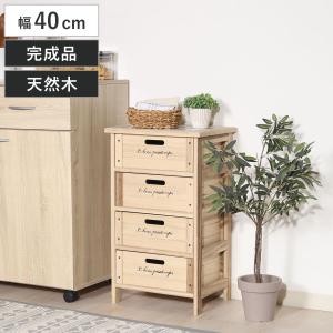 不二貿易（Fuji Boeki） キッチンチェスト 幅40cm 5段 桐製 ストッカー