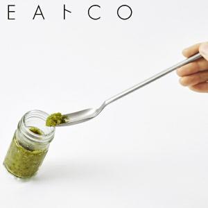 スプーン 計量スプーン EAトCO Saji ステンレス製 日本製 （ メジャースプーン 計量器具 5ml 長いスプーン スリム 細長い マドラー ）｜リビングート ヤフー店