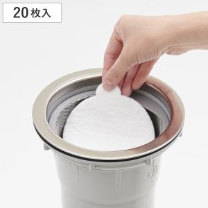 排水口シート 排水口の油・ごみキャッチシート 排...の商品画像
