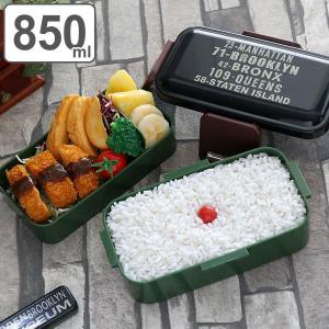 野崎弁当 チェキ2L グッズセット 宮本産業 弁当箱 2段 600ml MIYA LUNCH スクウェアランチ くすみカラー