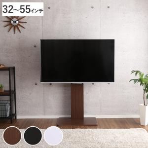 YAMADASELECT テレビスタンド YTFBS5577H1C 楽天市場】YAMADASELECT(ヤマダセレクト) YTFSB5577H1C テレビスタンド