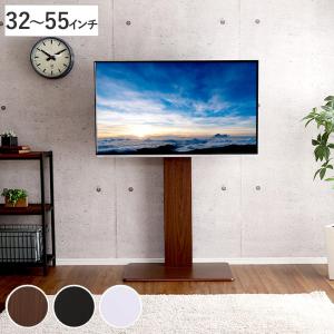 美品　テレビスタンド　ハヤミ工業TIMEZ KF-865 KF-865 壁寄スタンド | 製品情報 | HAMILeX（ハミレックス） | ハヤミ