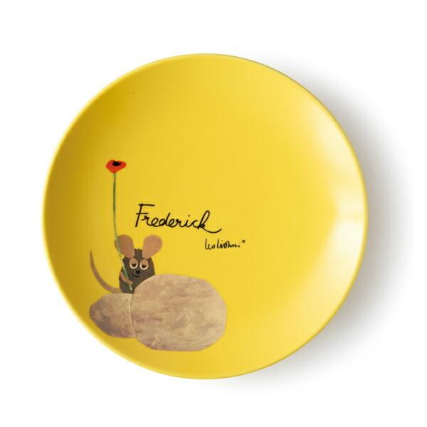 プレート 16cm レオ・レオニ 皿 食器 洋食器 陶器 美濃焼 日本製 キャラクター （ 食洗機対...