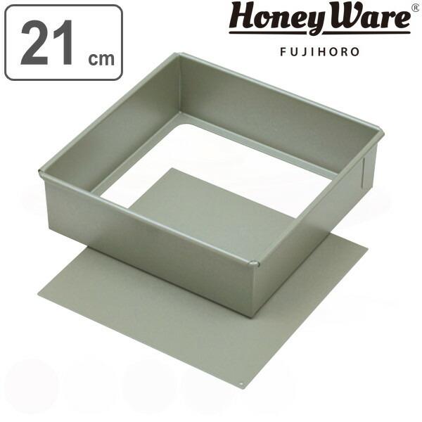 デコレーション型 角型 21cm 底取 デコ型 スチール フッ素樹脂加工 富士ホーロー （ ケーキ型...