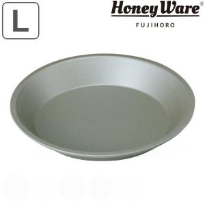 パイ皿 L 23cm パイ型 スチール フッ素樹脂加工 富士ホーロー （ 型 パイ 焼き型 丸 フッ素加工 ）｜リビングート ヤフー店