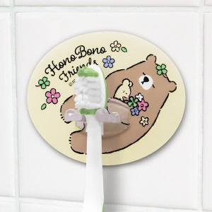 動物雑貨特集 猫 犬 ハリネズミ インコ パンダ うさぎ プレゼント特集 リビングート ヤフー店