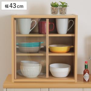 不二貿易（Fuji Boeki） ミニ食器棚 幅43cm 幅43×奥行29×高さ44cm