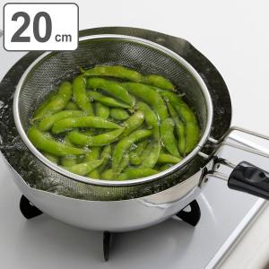 ザル 20cm ステンレス製 日本製 ゆであげザル 便利でごザル （ 20センチ ゆでざる 茹でザル ざる 網 湯切り 水切り 鍋用 持ち手 ）