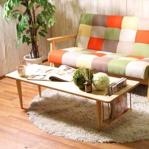 センターテーブル 幅120cm セラミック天板 サーブルツー （ 石目調