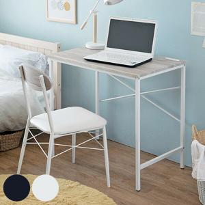 デスクチェア セット デスク 幅80cm チェア 座面高42cm