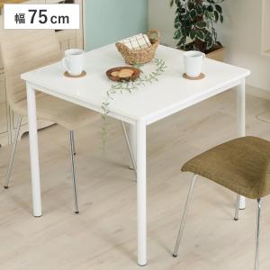 ダイニングテーブル 幅75cm アカシア無垢 ポッパー （ 2人掛け カフェ