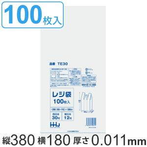 レジ袋 38x18cm マチ11cm 厚さ0.011mm 100枚入り 西日本30号 東日本12号 取っ手付き 白 （ ポリ袋 手提げ 買い物袋 100枚 白色 規格 関西 30号 関東 12号 ）｜livingut