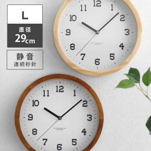 ポルシェ　壁掛け時計 Premium ポルシェ 2025 — BestWallClock