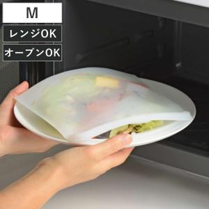 シリコンバッグ Mサイズ マジカリーノ シリコーンバッグ （ シリコン製 繰り返し使える 保存容器 食品 保存 容器 袋 湯煎 冷凍 冷蔵 ）｜livingut