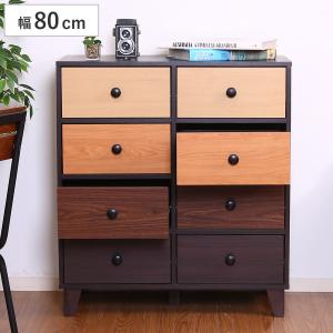 ウッドチェスト 4段5杯 シャビー調 クリスタル調取っ手 幅60cm （ 収納