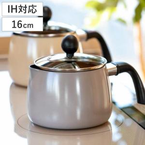 マルチポット 16cm IH対応 チャームキッチン （ 片手鍋